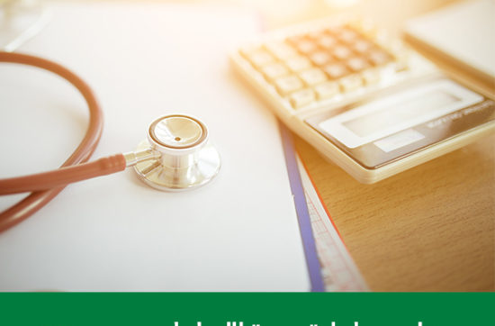 ما هي إدارة دورة الإيرادات في مجال الرعاية الصحية؟
